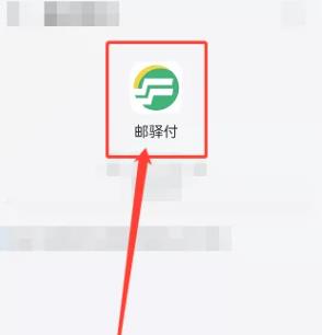 米博官方网站安卓通用版V18.4.36